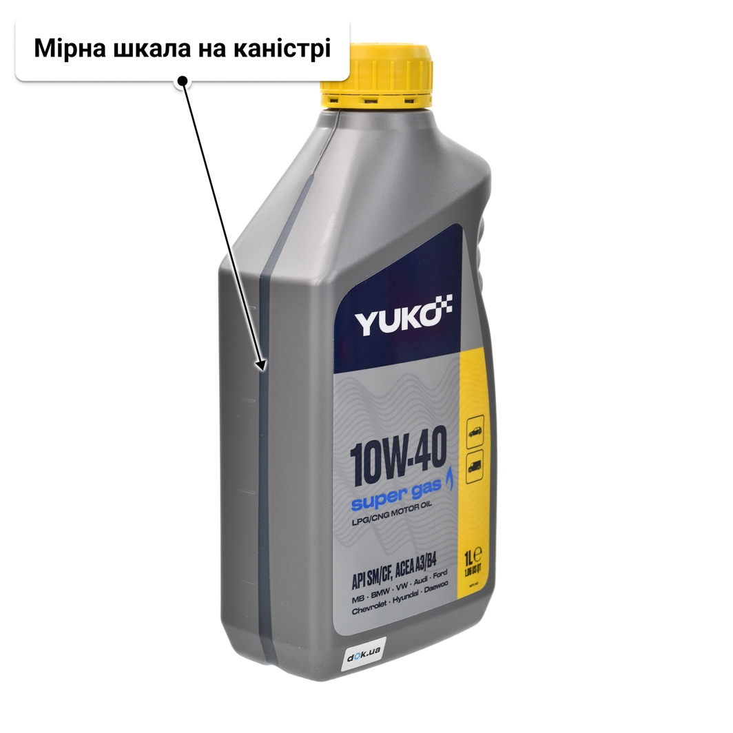 Yuko Super Gas 10W-40 моторна олива 1 л