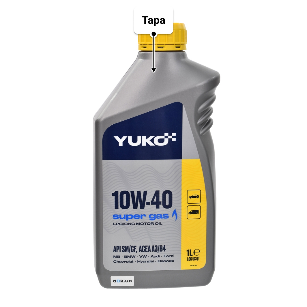 Yuko Super Gas 10W-40 моторна олива 1 л