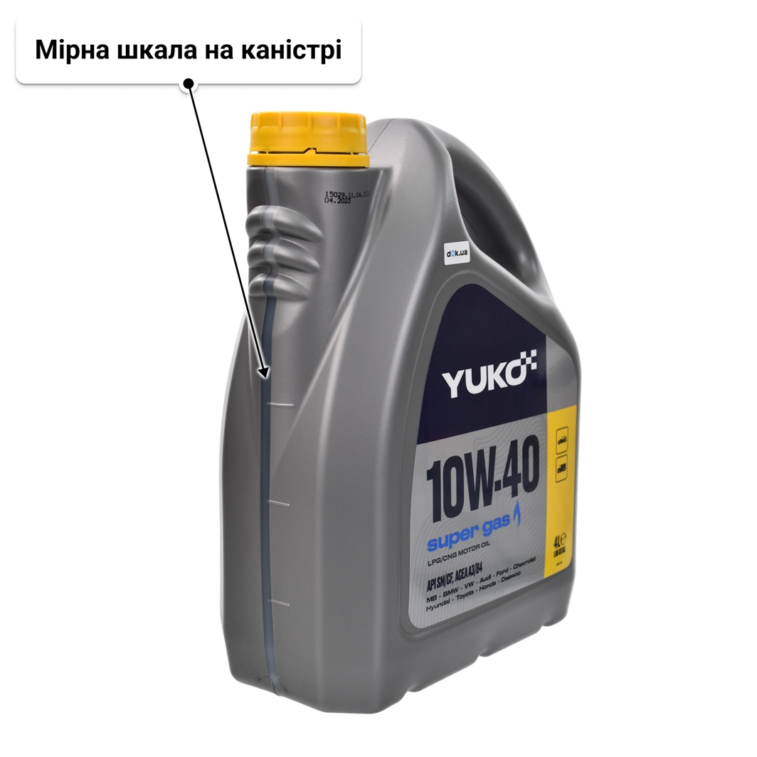 Олива Yuko Super Gas 10W-40 4 л