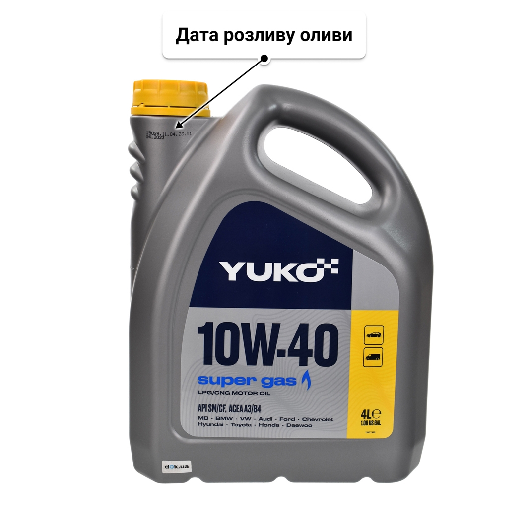 Олива Yuko Super Gas 10W-40 4 л