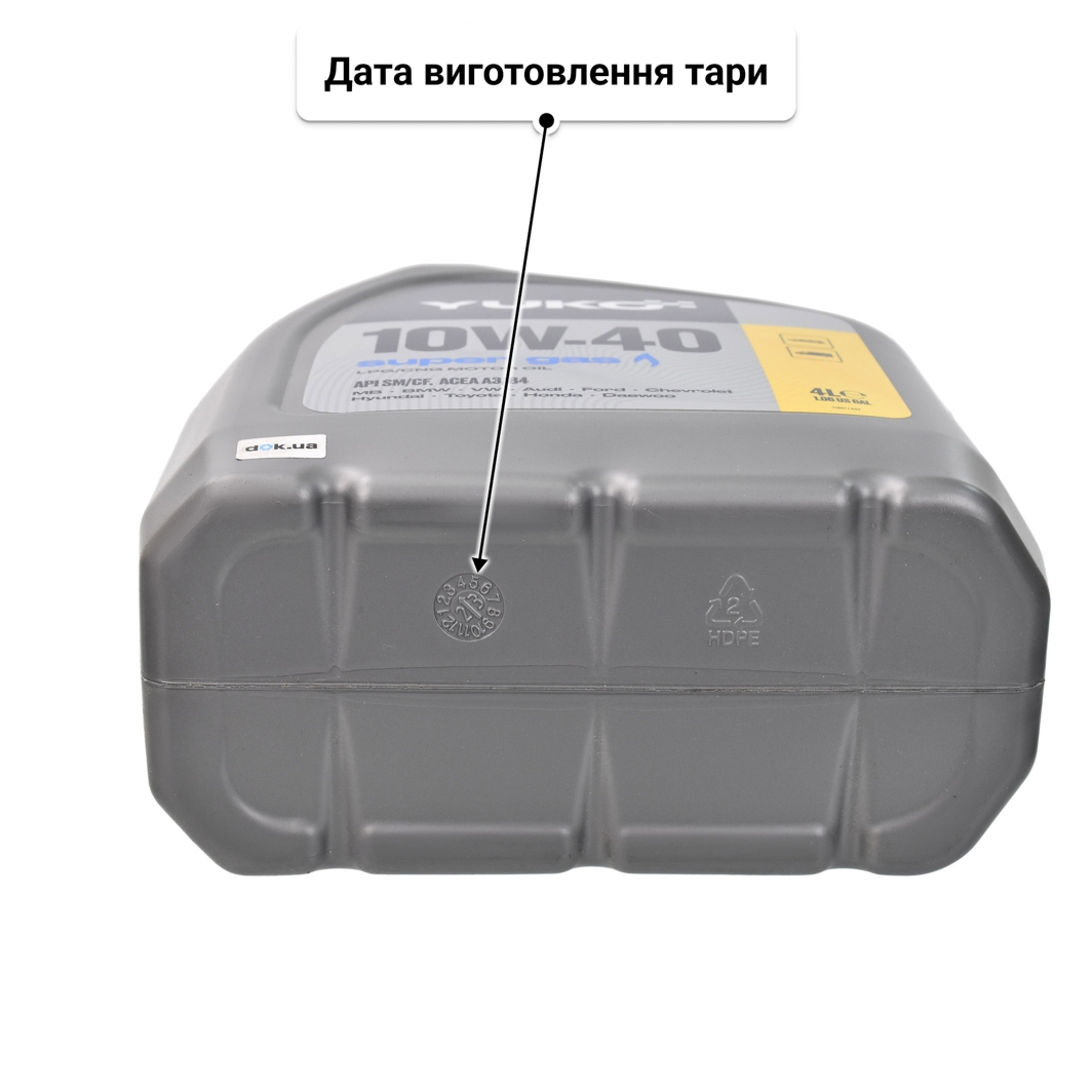 Олива Yuko Super Gas 10W-40 4 л