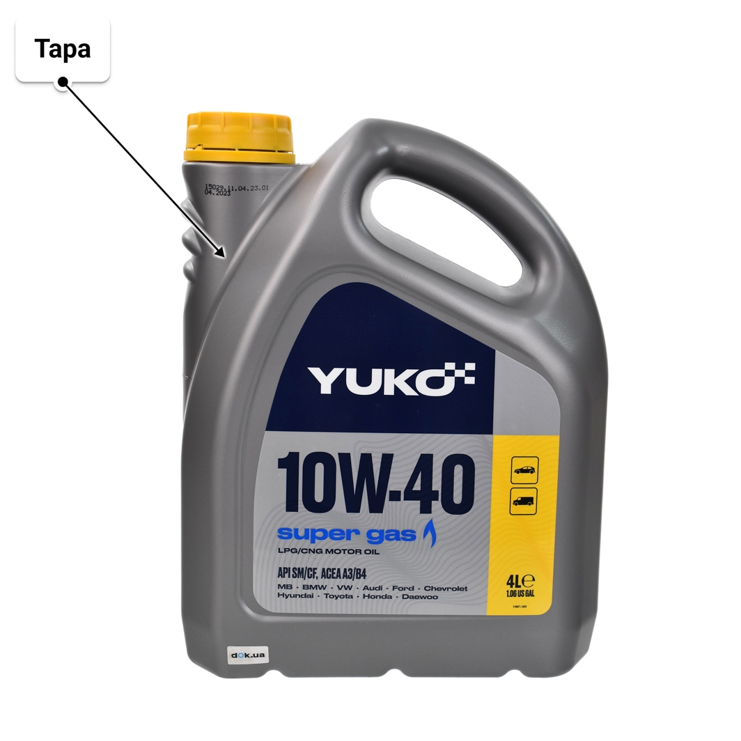Олива Yuko Super Gas 10W-40 4 л