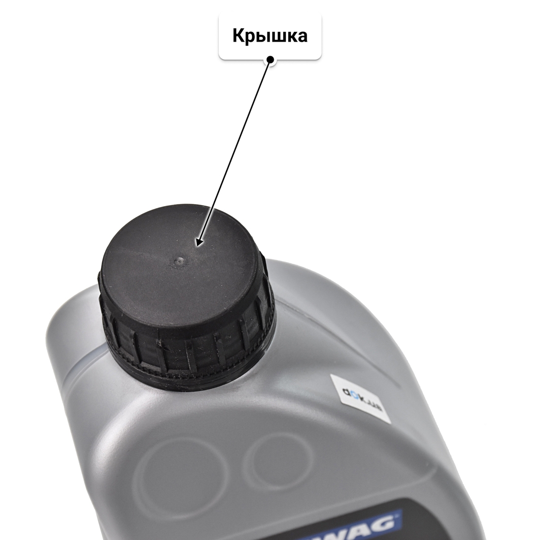 Масло SWAG 0W-40 1 л
