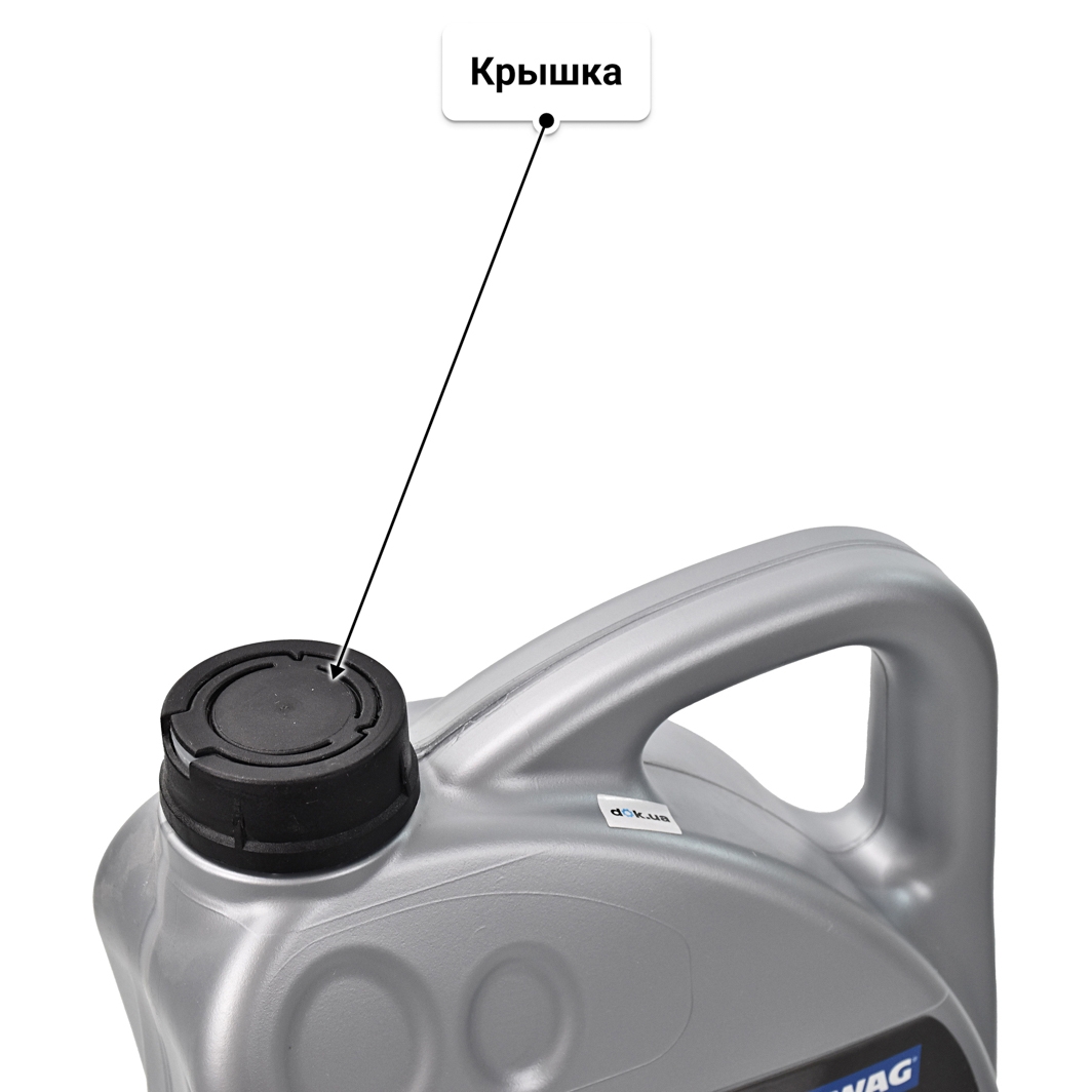 Масло SWAG 0W-40 4 л