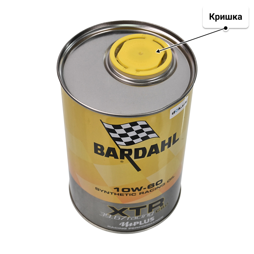 Олива Bardahl XTR 39.67 Racing C60 10W-60 1 л