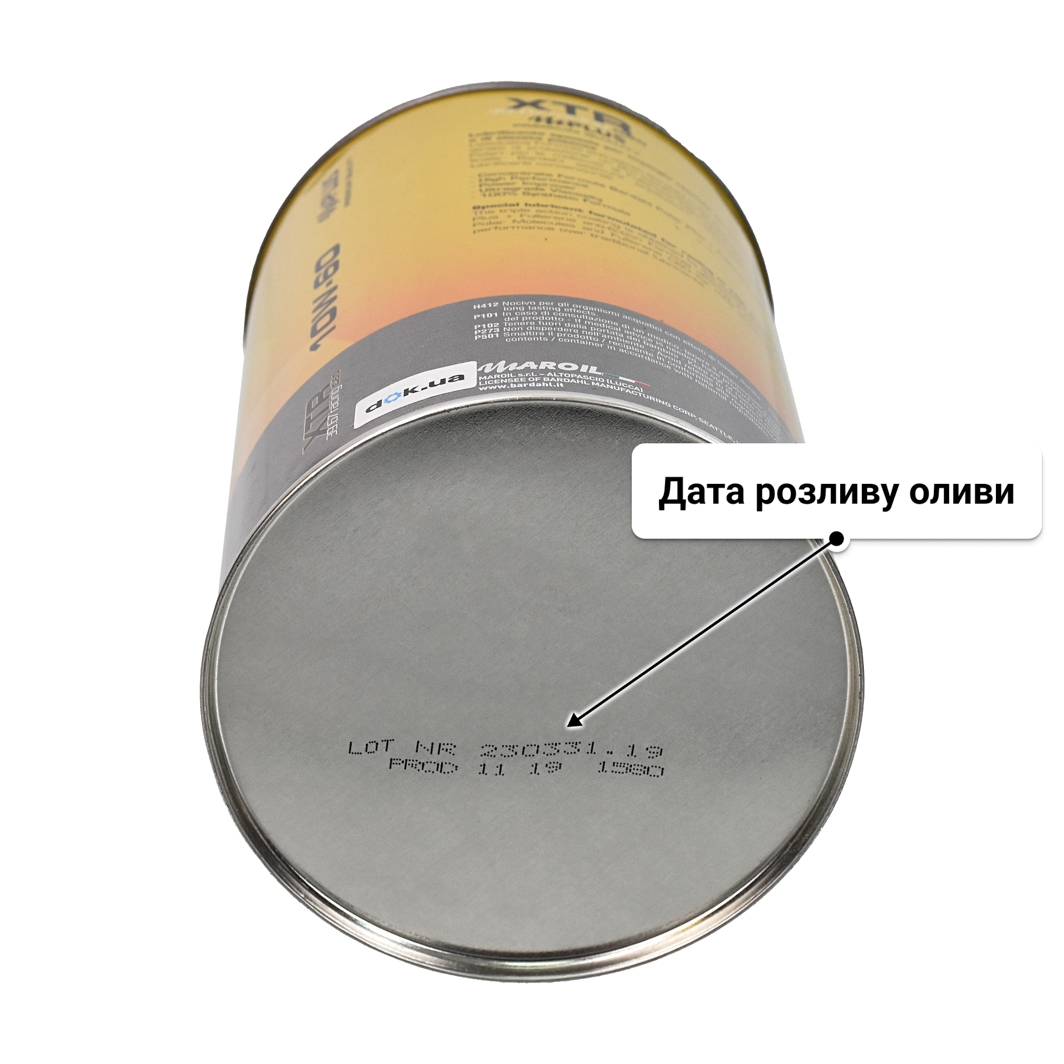 Олива Bardahl XTR 39.67 Racing C60 10W-60 1 л