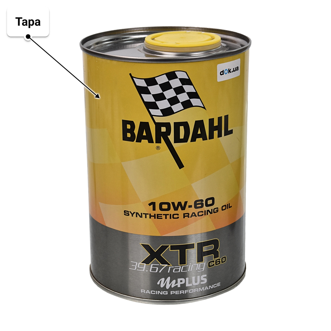 Олива Bardahl XTR 39.67 Racing C60 10W-60 1 л