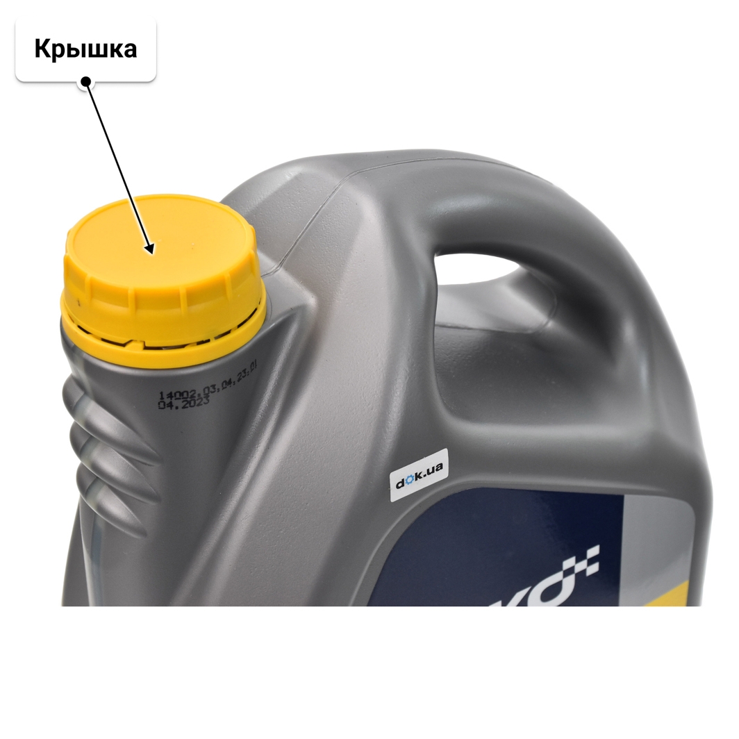 Масло Yuko Dynamic 15W-40 5 л