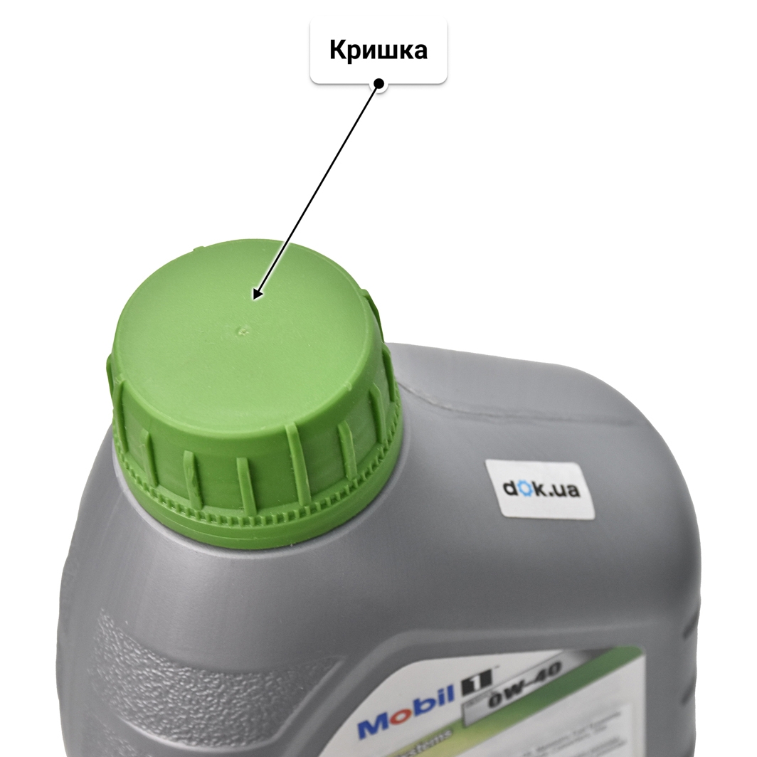 Олива Mobil 1 ESP 0W-40 1 л