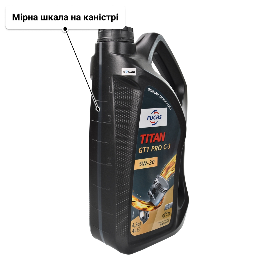 Олива Fuchs Titan Gt1 Pro C3 5W-30 4 л