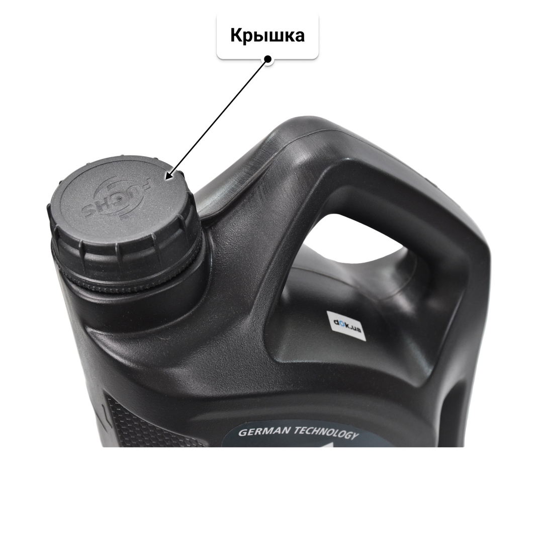 Масло Fuchs Titan Gt1 Pro C3 5W-30 4 л