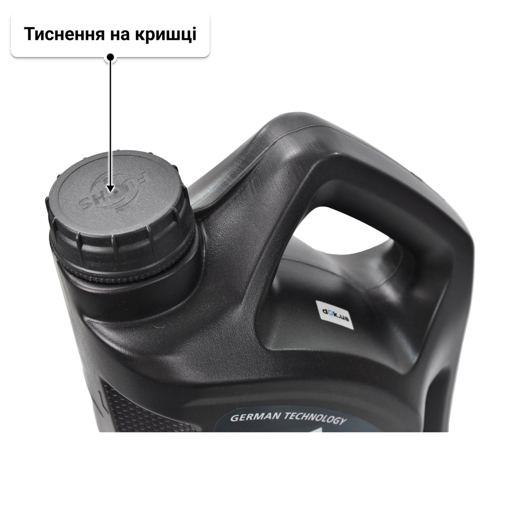 Олива Fuchs Titan Gt1 Pro C3 5W-30 4 л