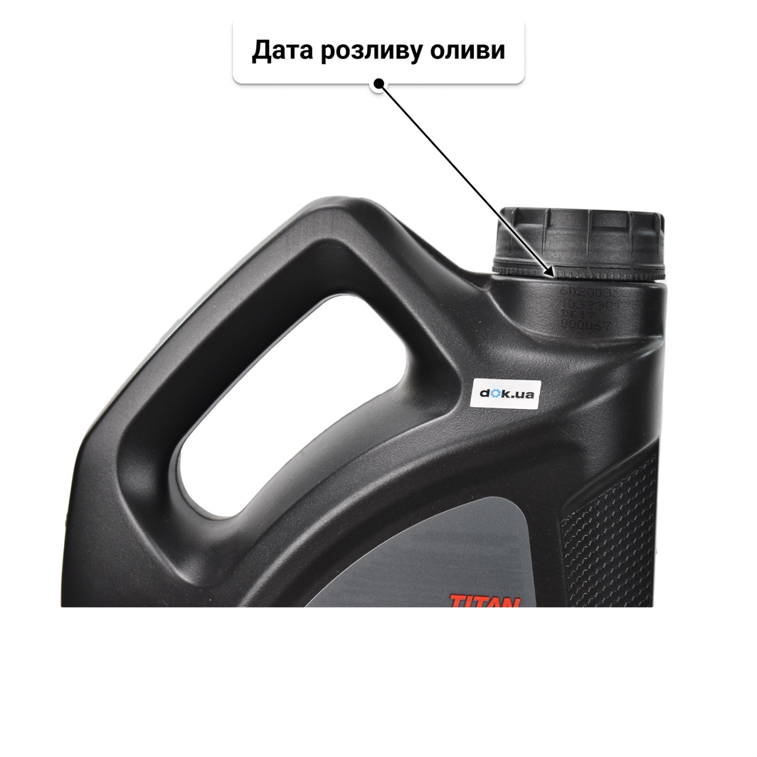 Олива Fuchs Titan Gt1 Pro C3 5W-30 4 л