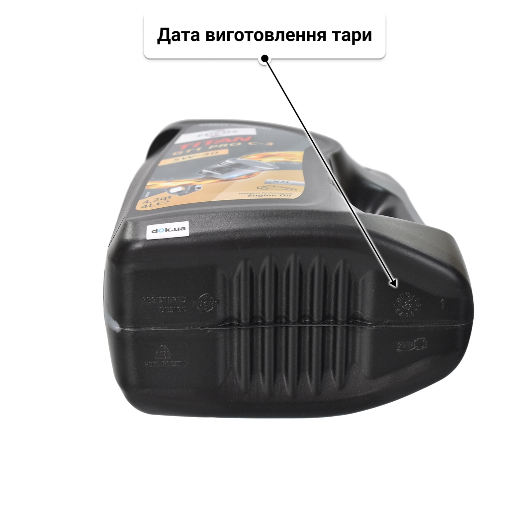 Олива Fuchs Titan Gt1 Pro C3 5W-30 4 л