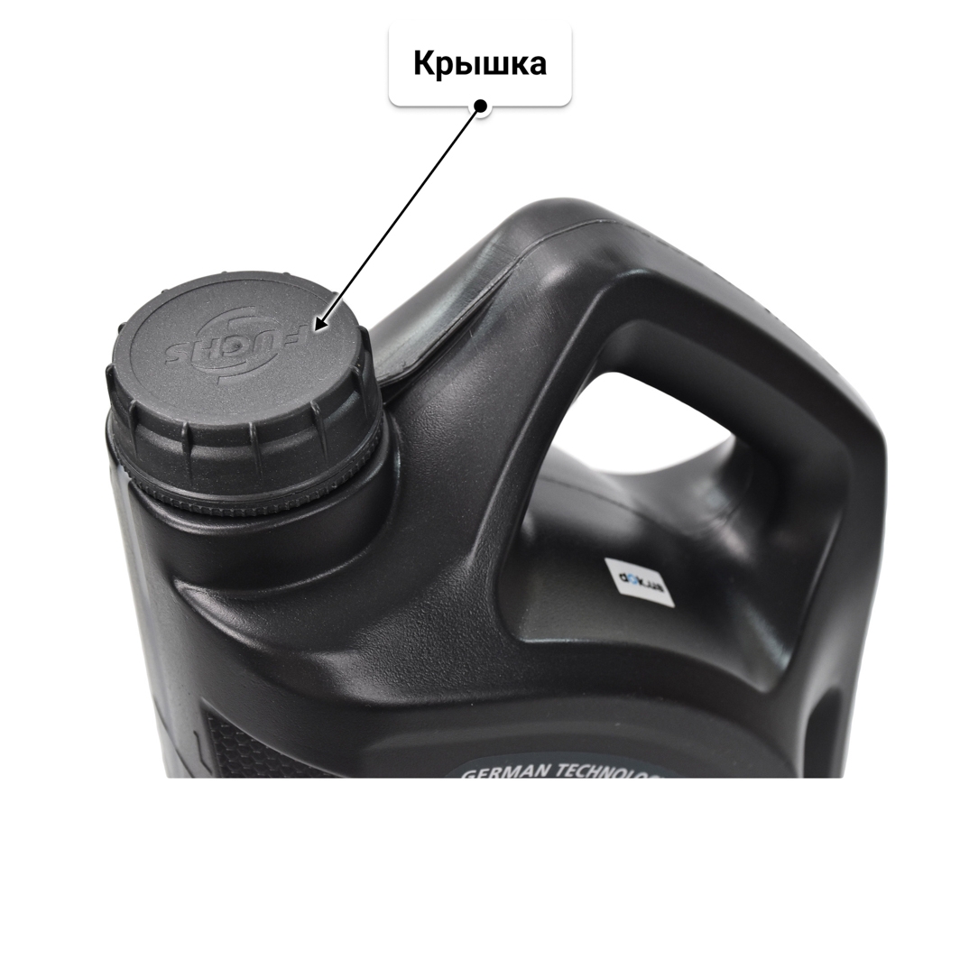 Масло Fuchs Titan Syn MC 10W-40 4 л