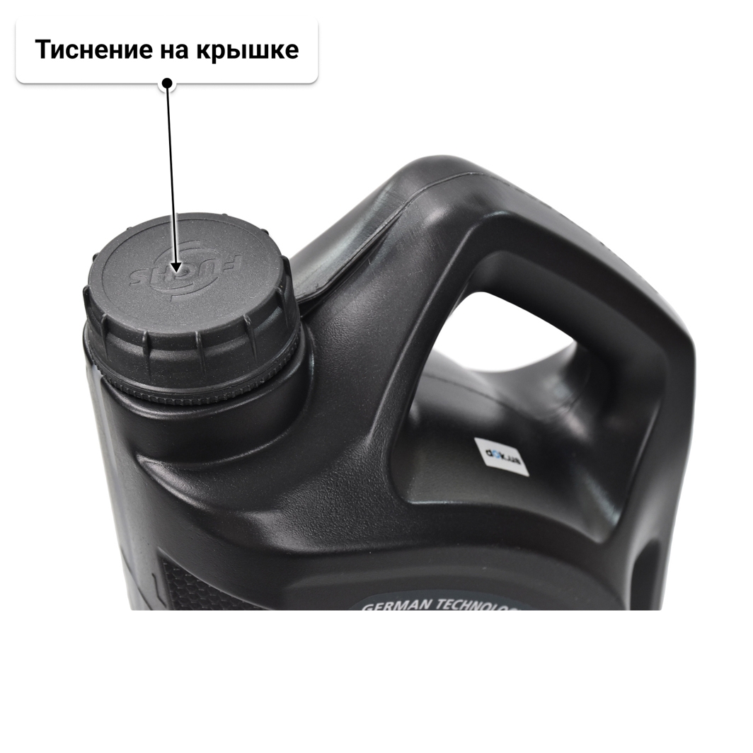 Масло Fuchs Titan Syn MC 10W-40 4 л