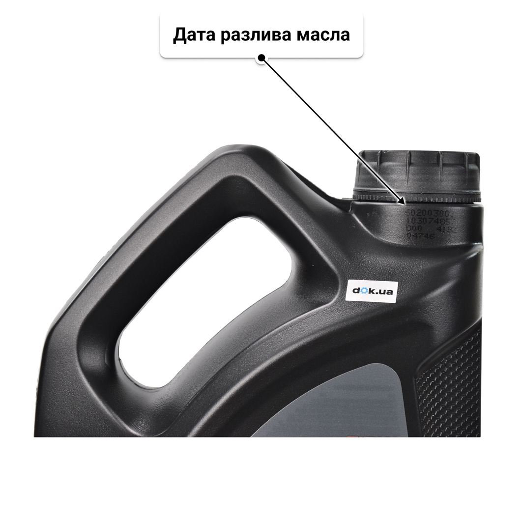 Масло Fuchs Titan Syn MC 10W-40 4 л