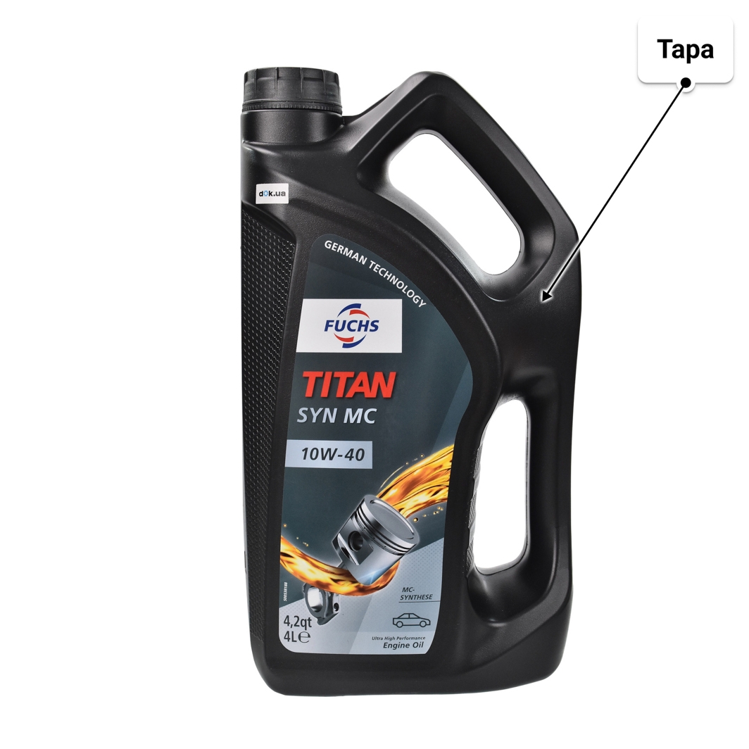 Олива Fuchs Titan Syn MC 10W-40 4 л