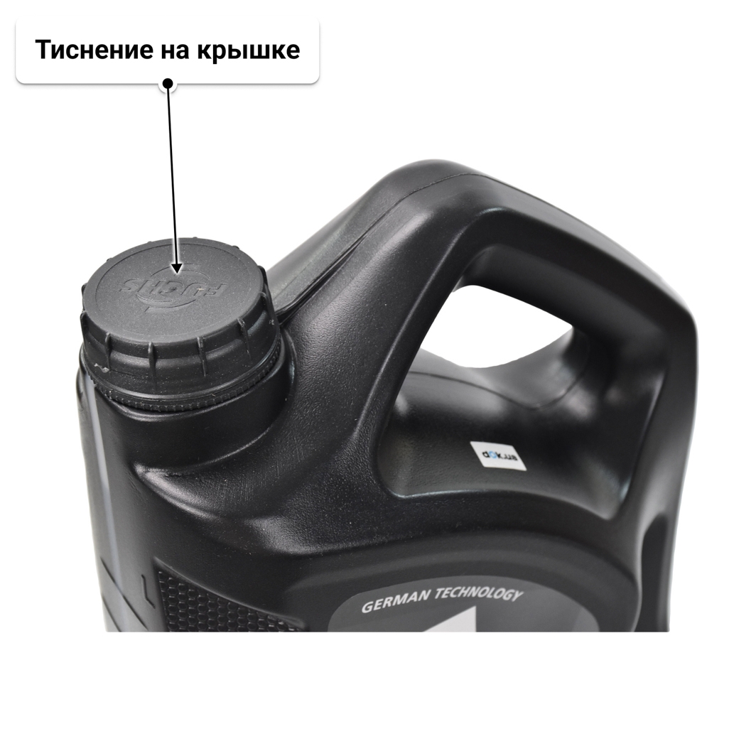 Масло Fuchs Titan Syn MC 10W-40 5 л