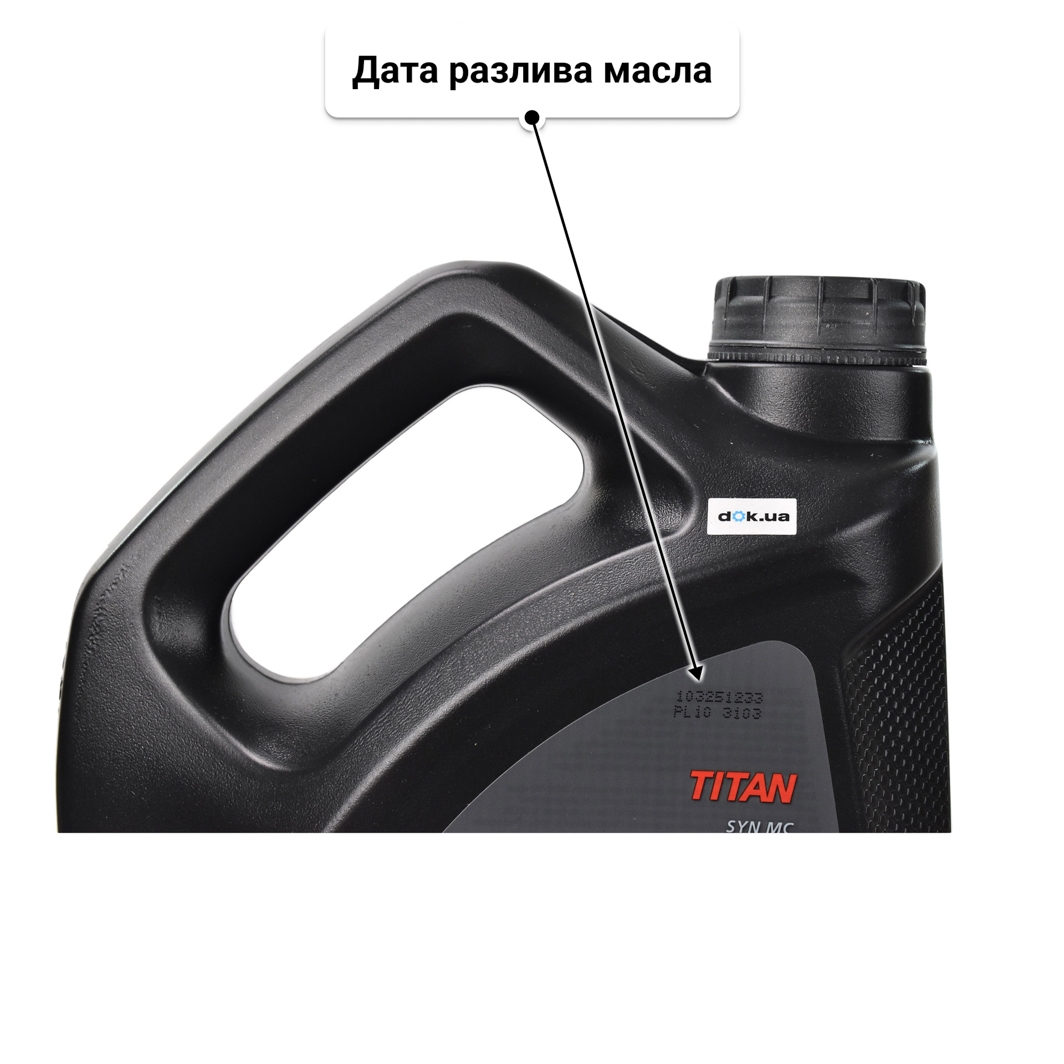 Масло Fuchs Titan Syn MC 10W-40 5 л