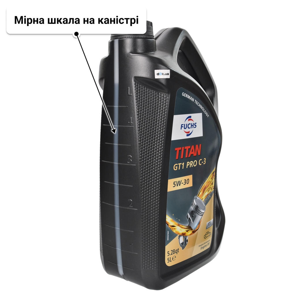 Олива Fuchs Titan Gt1 Pro C3 5W-30 5 л