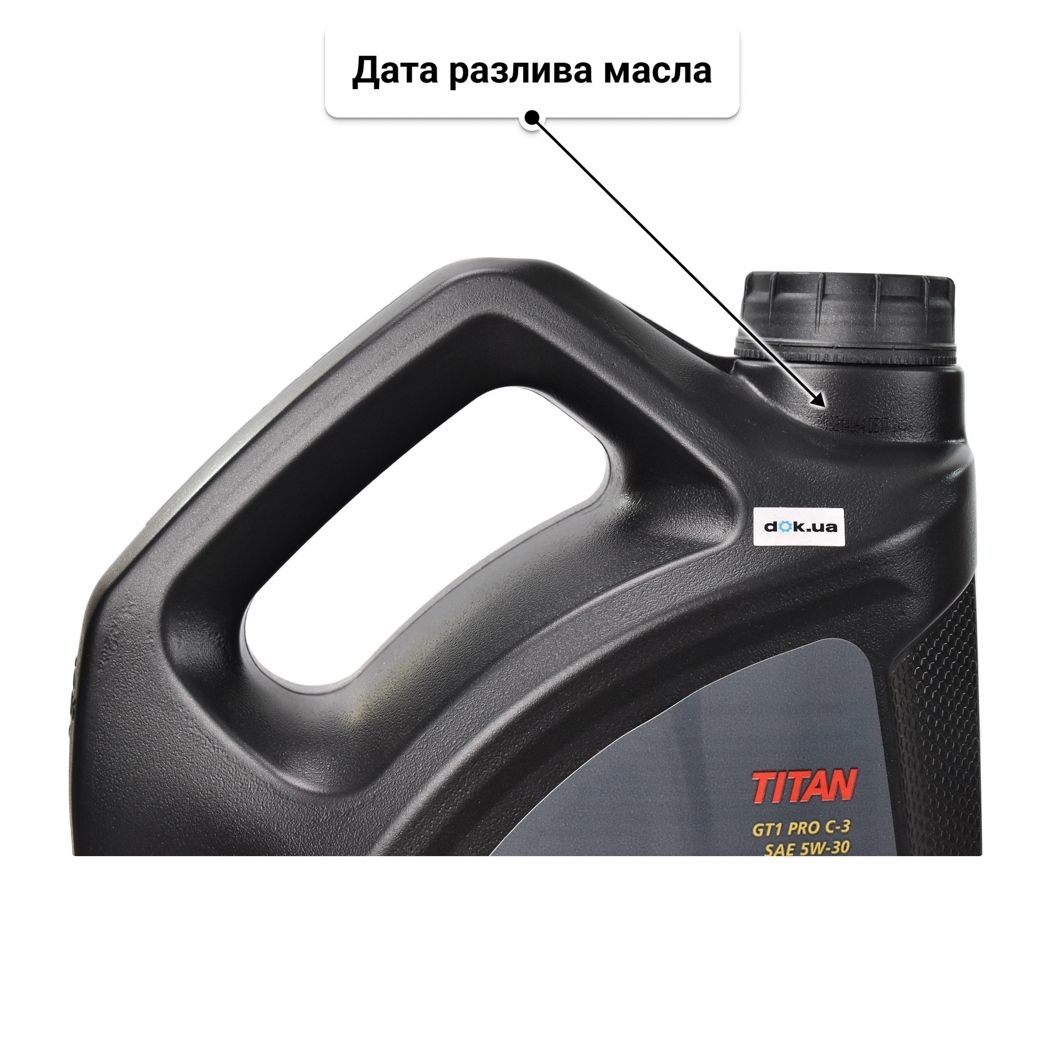 Масло Fuchs Titan Gt1 Pro C3 5W-30 5 л
