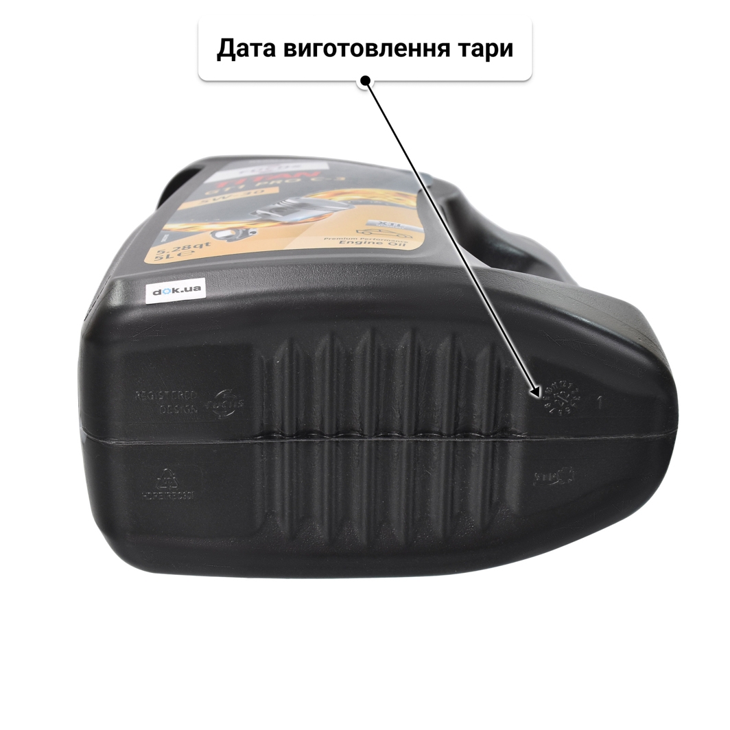 Олива Fuchs Titan Gt1 Pro C3 5W-30 5 л