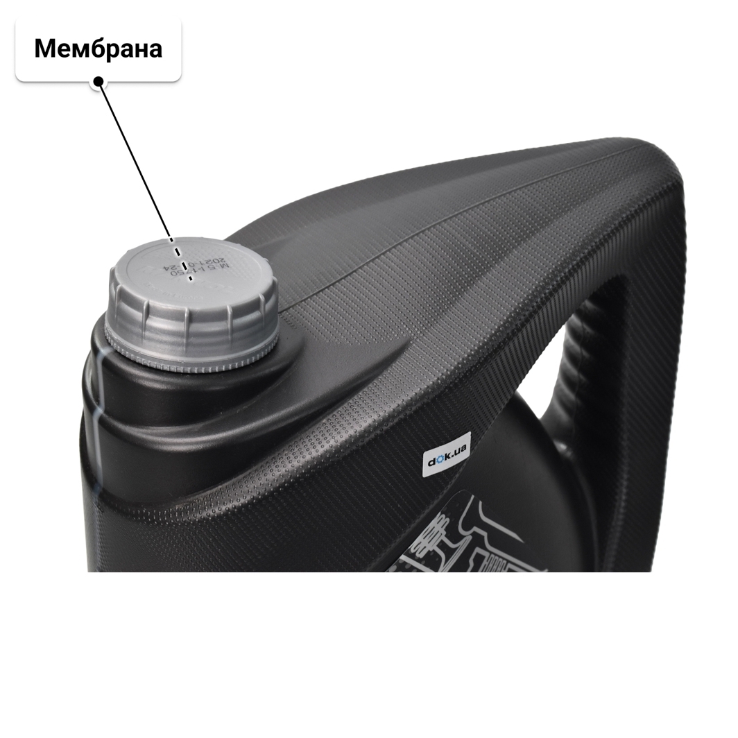 Масло Mannol O.E.M. Longlife 508/509 0W-20 5 л