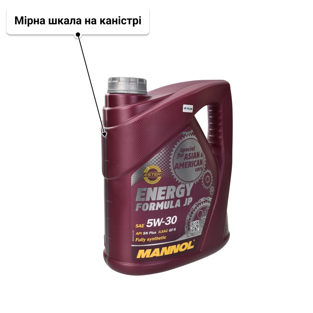 Олива Mannol Energy Formula JP 5W-30 4 л