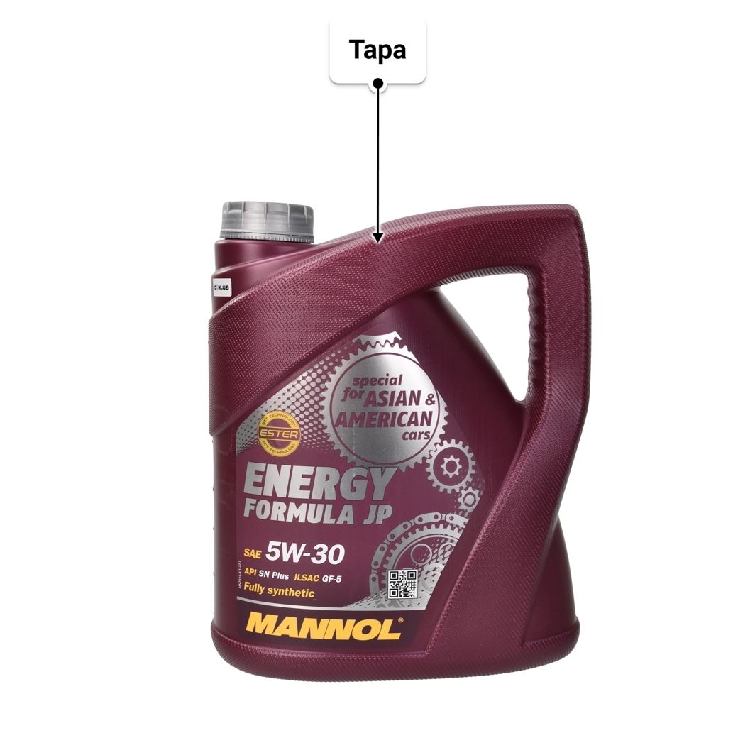 Масло Mannol Energy Formula JP 5W-30 4 л