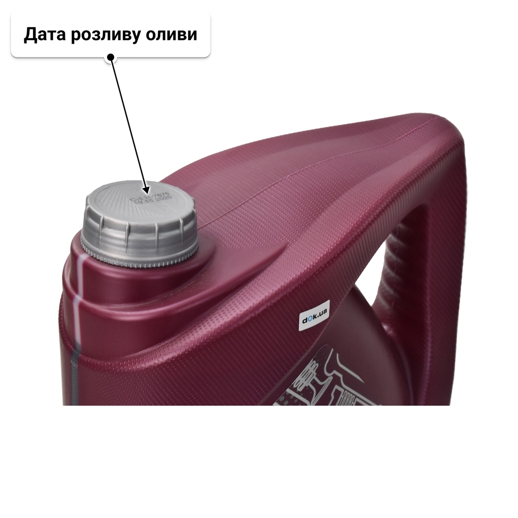 Олива Mannol Hybrid SP 0W-16 5 л