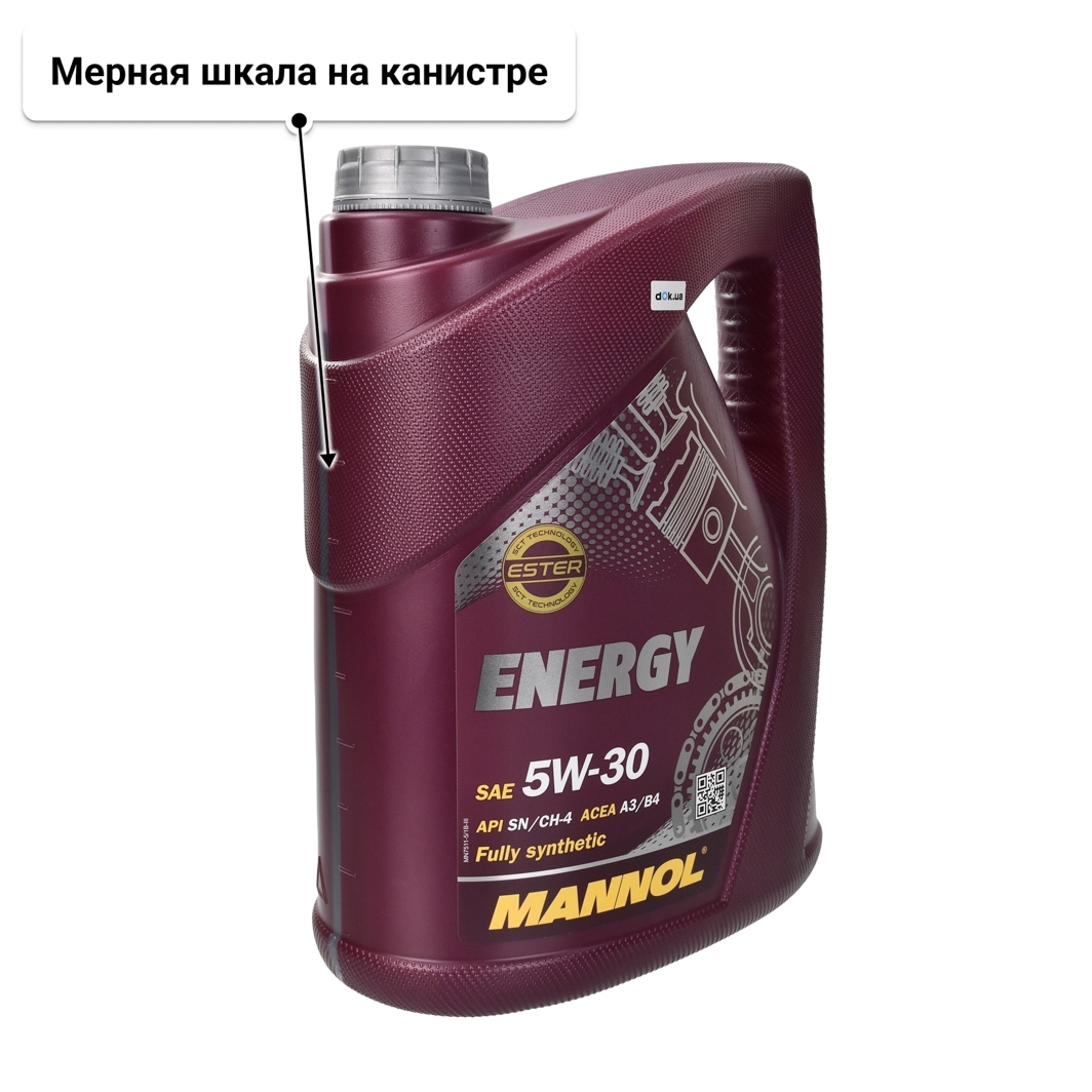 Масло Mannol Energy 5W-30 4 л