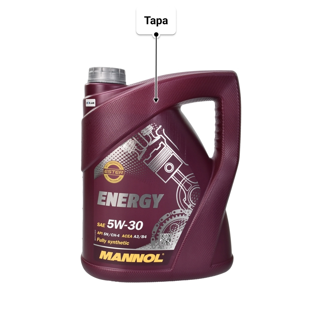 Масло Mannol Energy 5W-30 4 л