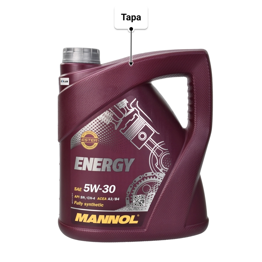 Олива Mannol Energy 5W-30 5 л