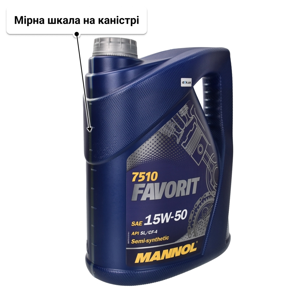 Олива Mannol Favorit 15W-50 5 л
