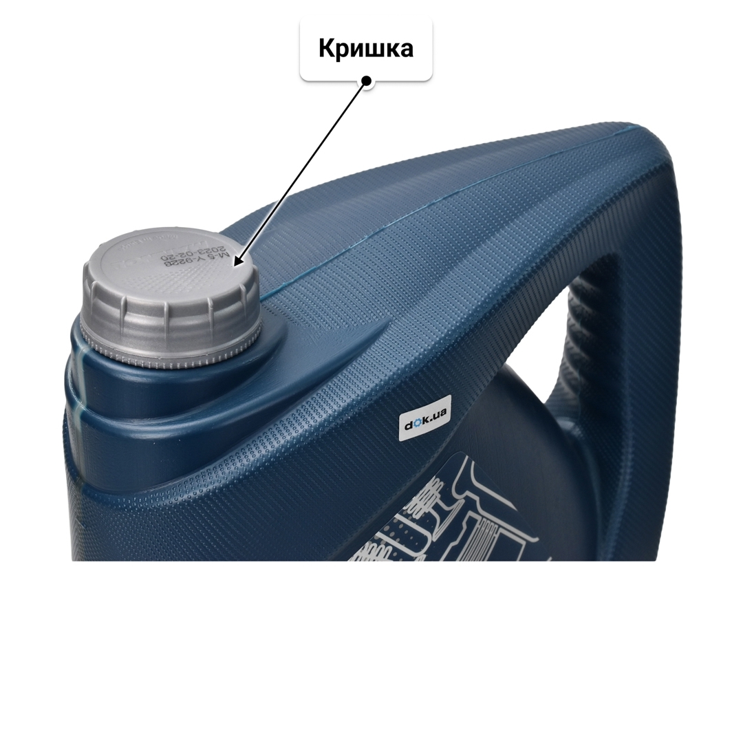 Олива Mannol Safari 20W-50 4 л