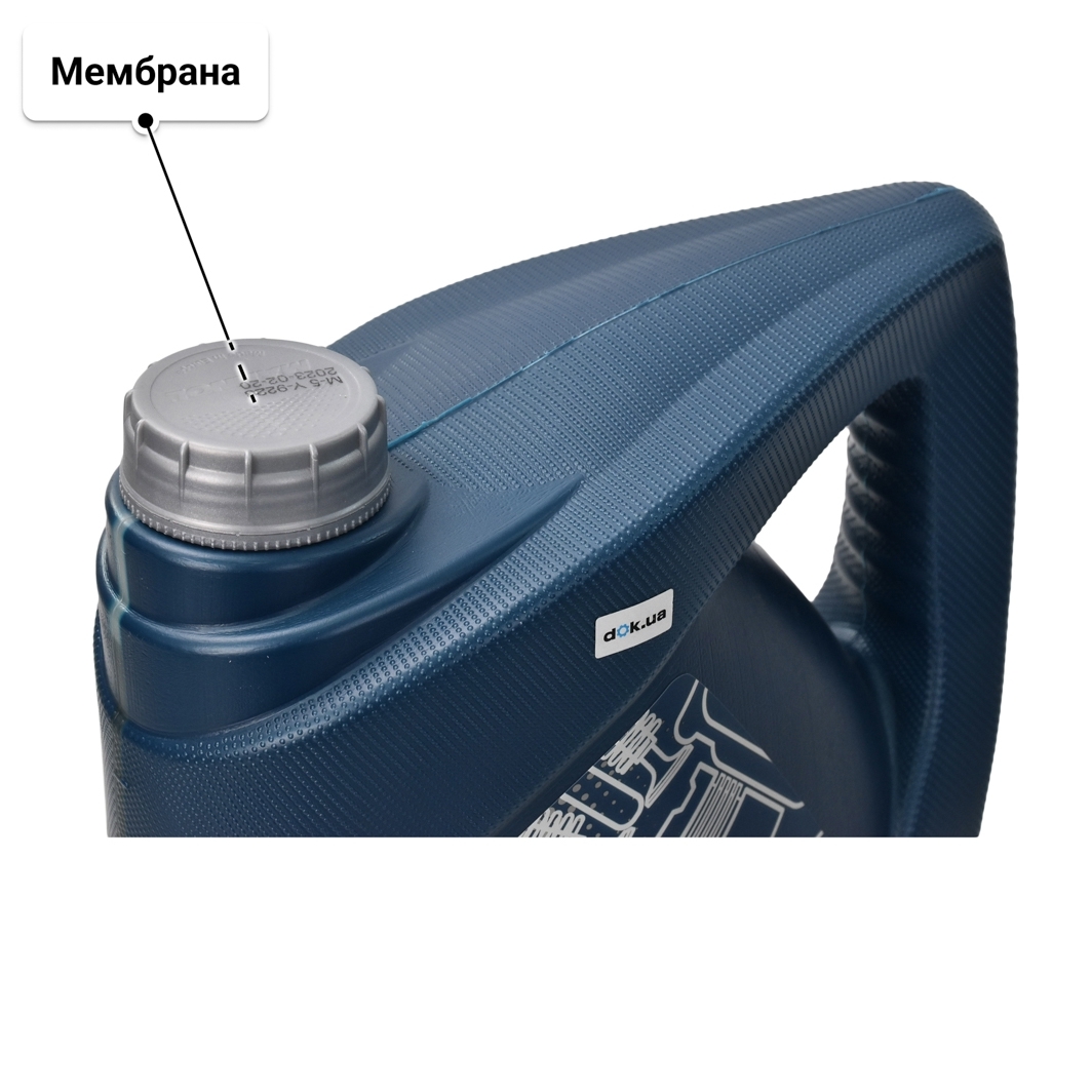 Олива Mannol Safari 20W-50 4 л