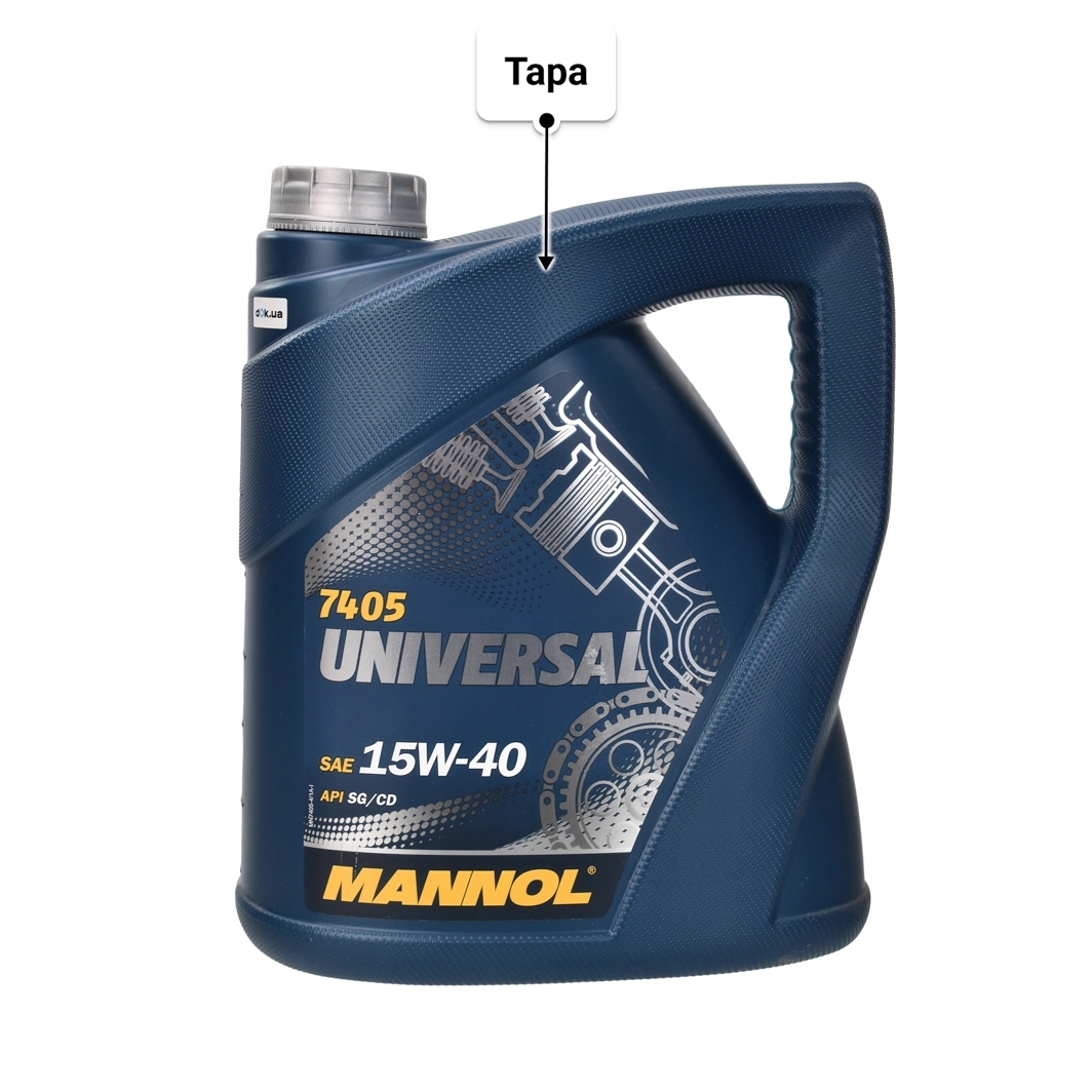 Олива Mannol Universal 15W-40 4 л