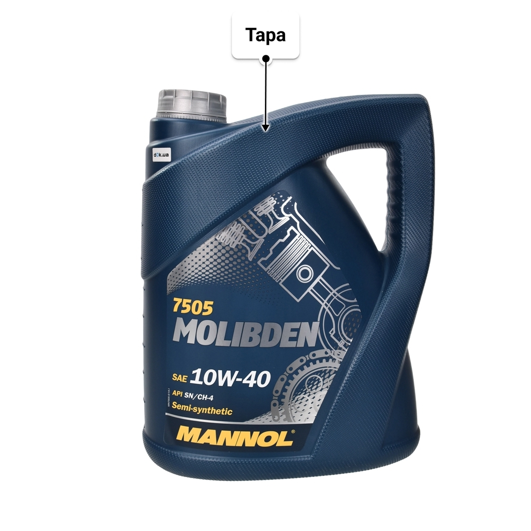Олива Mannol Molibden 10W-40 5 л
