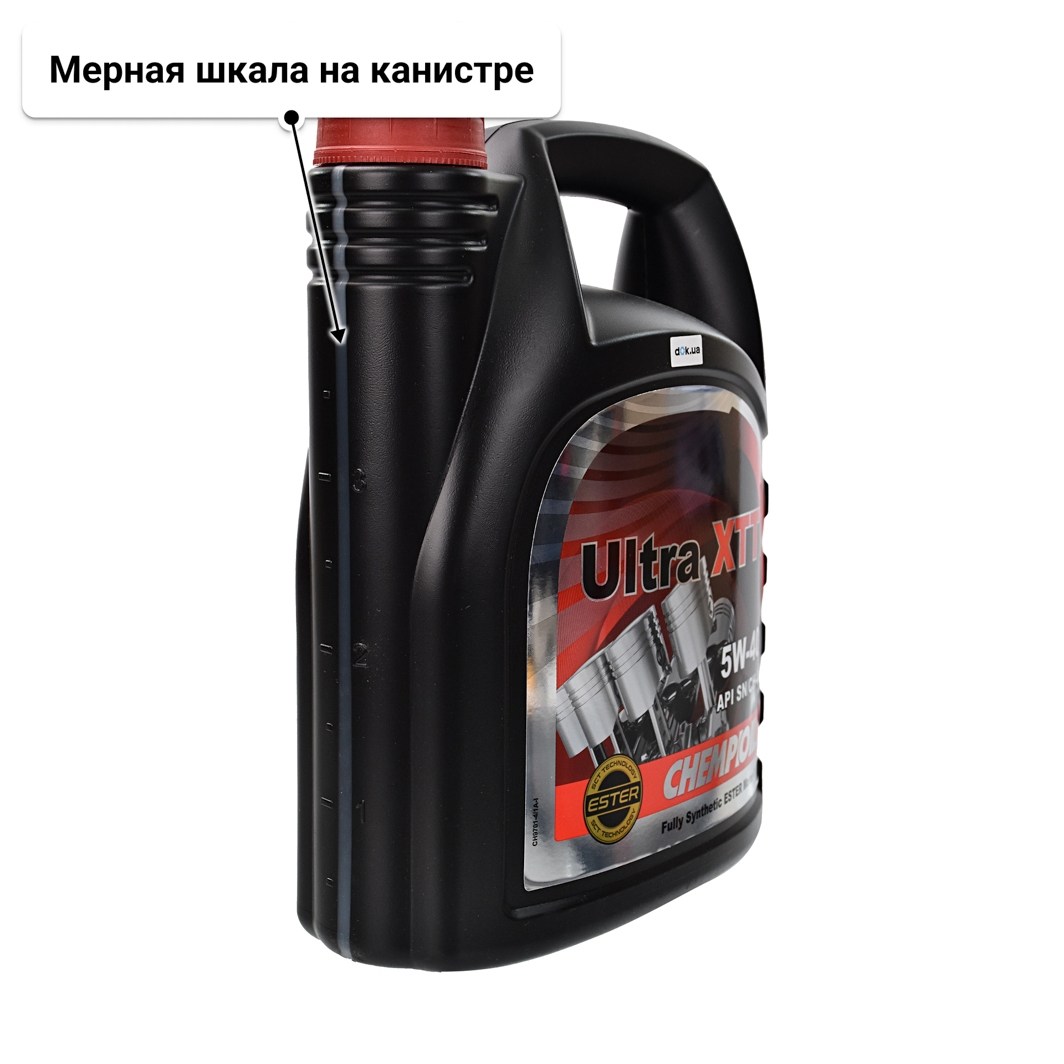 Масло Chempioil Ultra XTT 5W-40 4 л