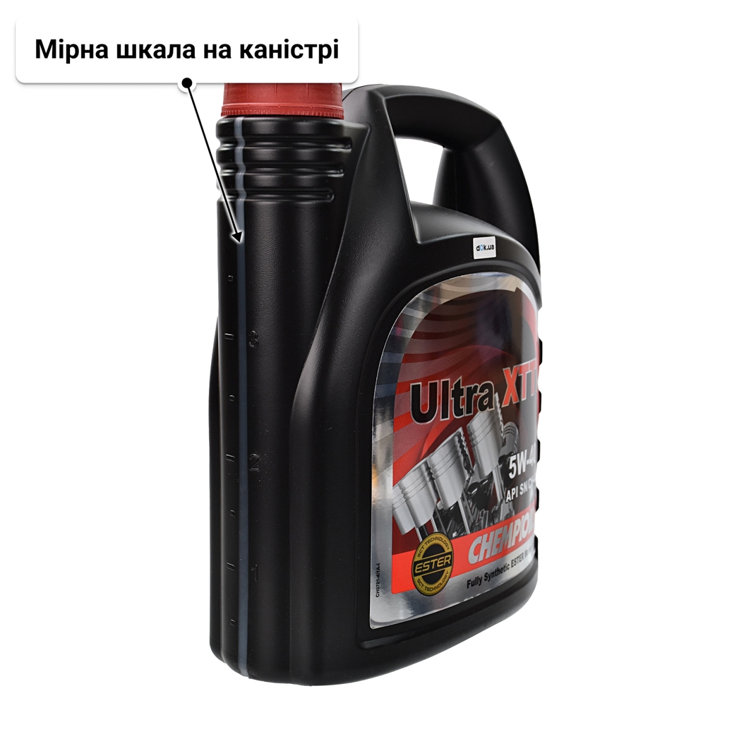 Олива Chempioil Ultra XTT 5W-40 4 л