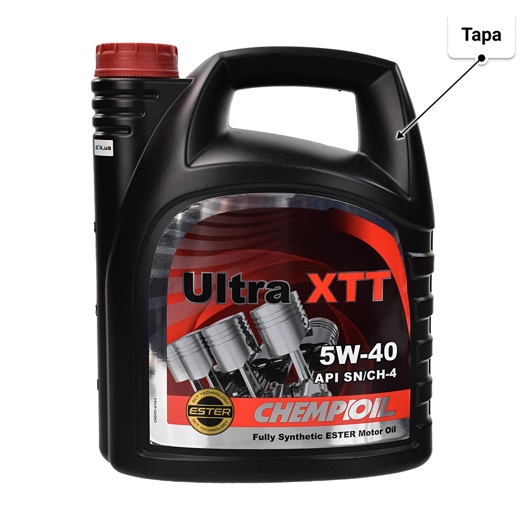 Олива Chempioil Ultra XTT 5W-40 4 л