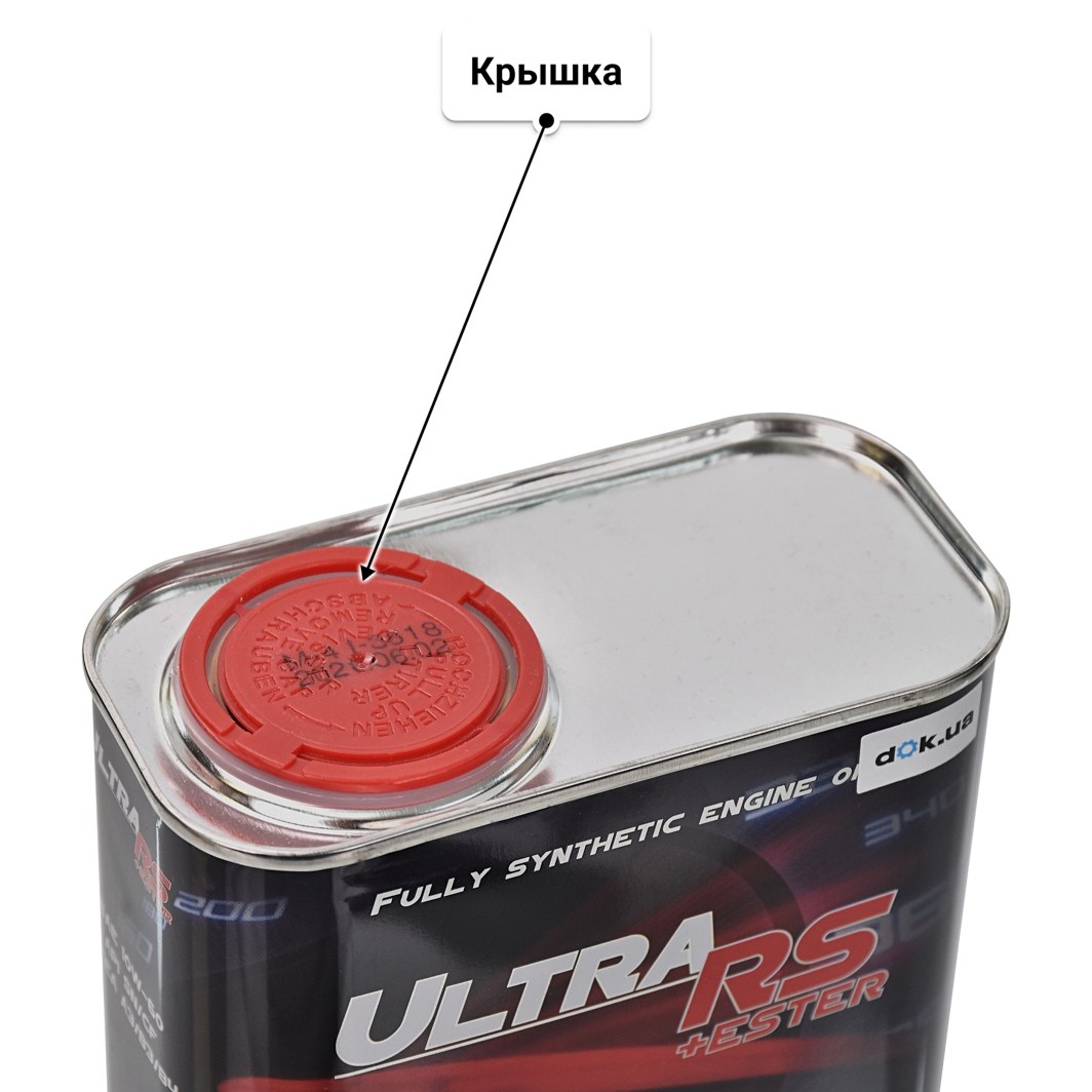 Масло Chempioil Ultra RS+Ester 10W-60 1 л