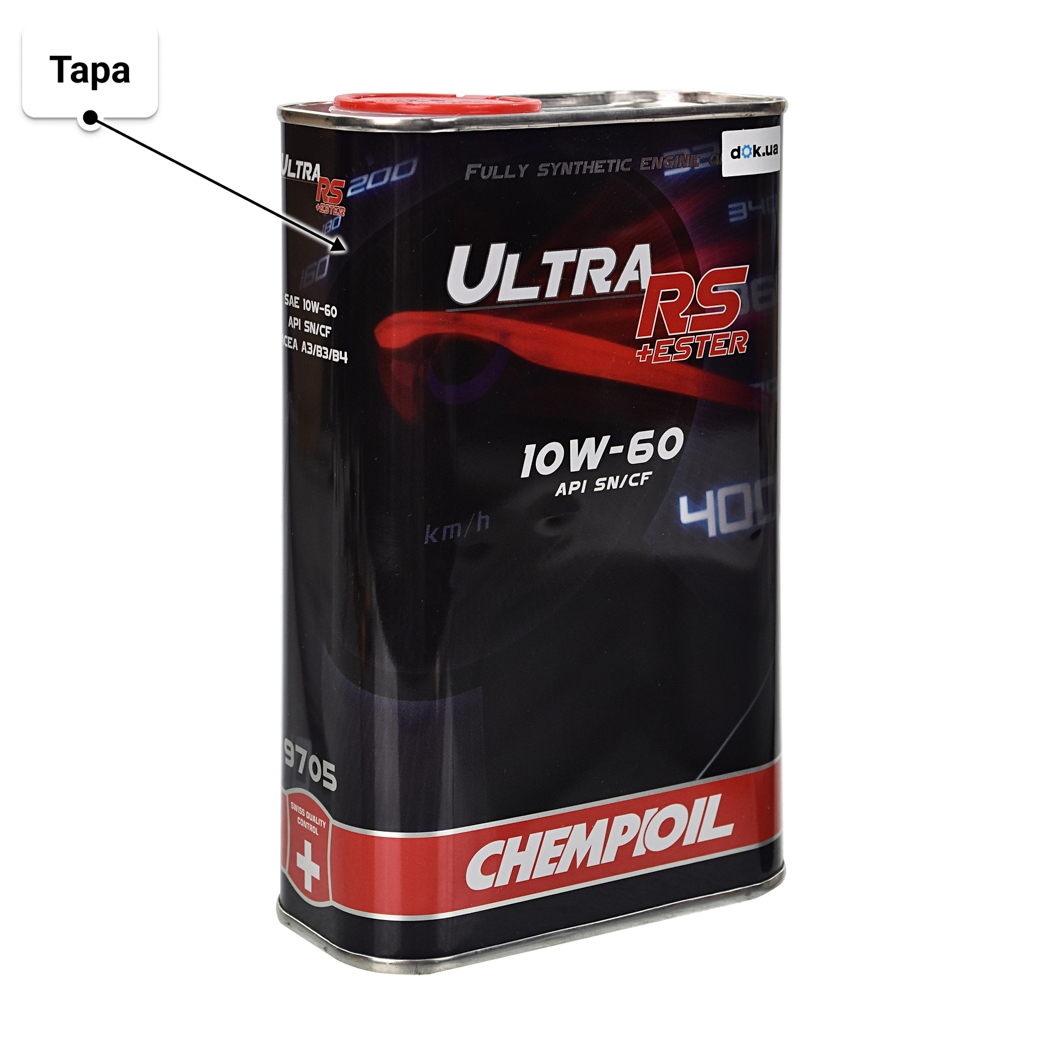 Масло Chempioil Ultra RS+Ester 10W-60 1 л