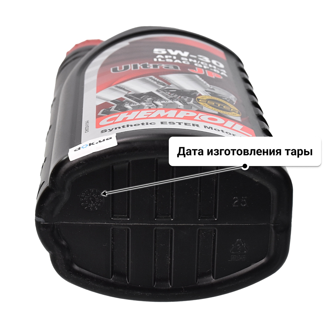 Масло Chempioil Ultra JP 5W-30 1 л