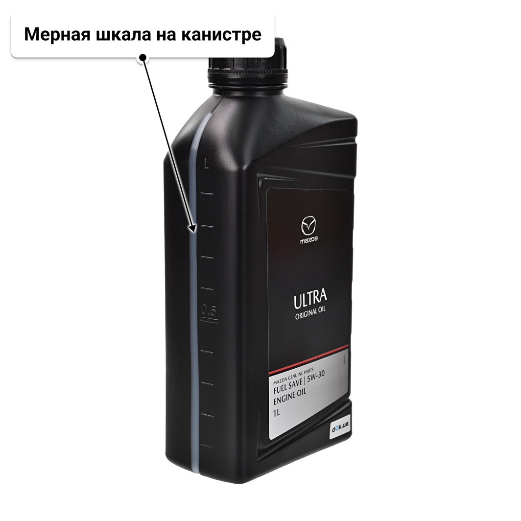 Масло Mazda Ultra 5W-30 для Chevrolet Aveo 1 л