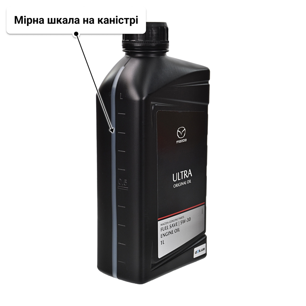 Олива Mazda Ultra 5W-30 для Nissan Cube 1 л