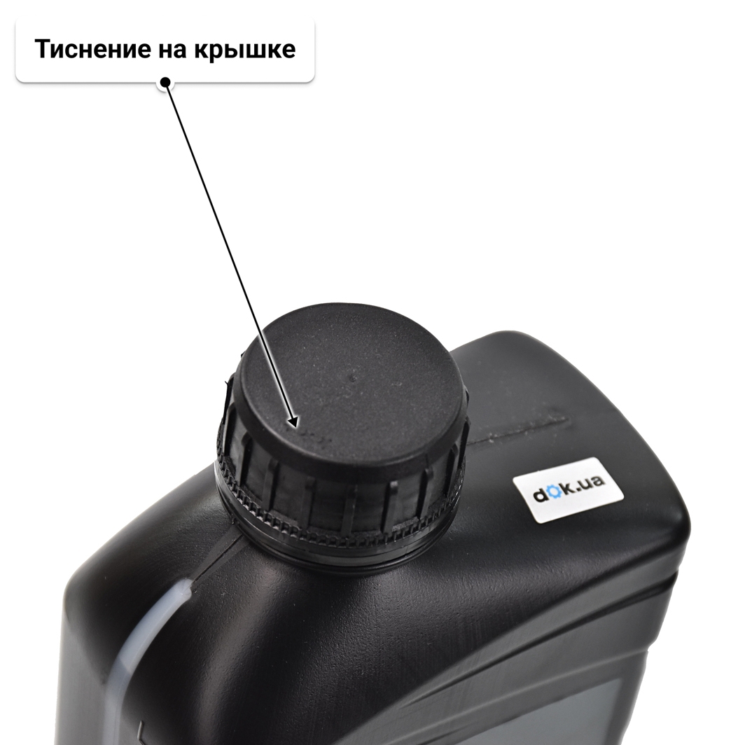 Масло Mazda Ultra 5W-30 для Chevrolet Aveo 1 л