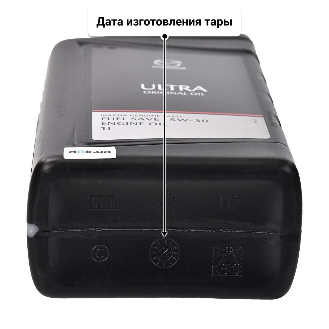 Масло Mazda Ultra 5W-30 для Chevrolet Aveo 1 л