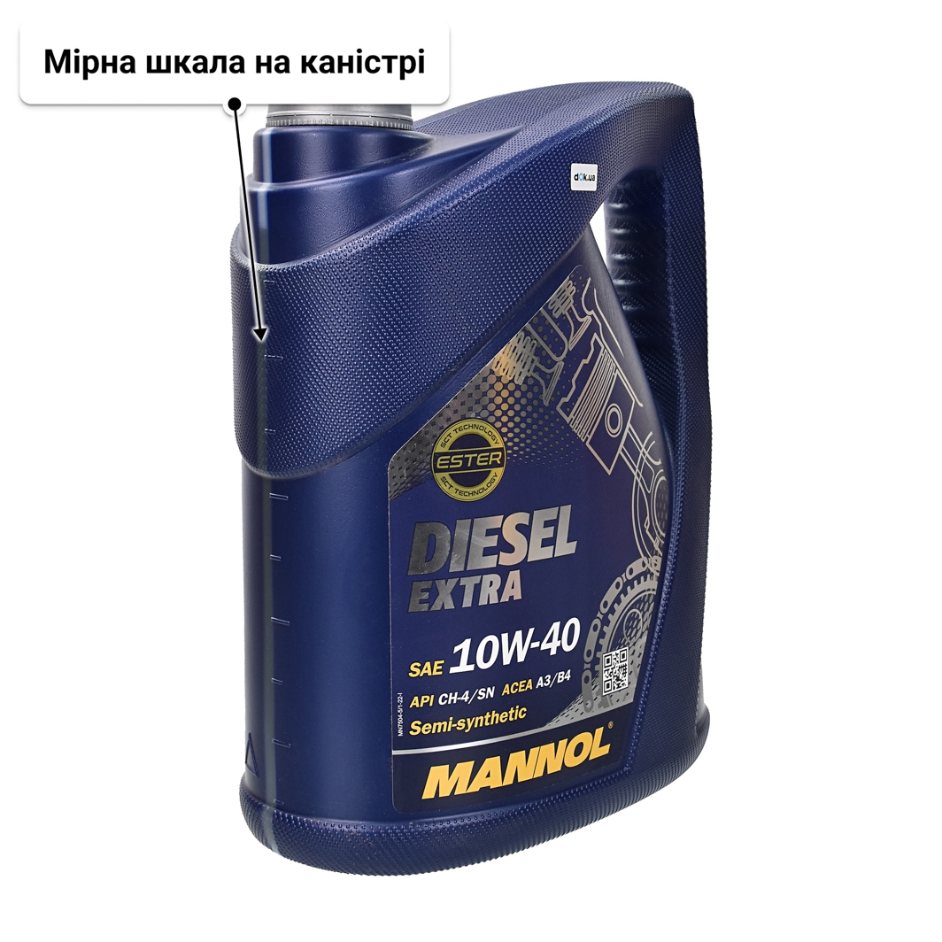 Олива Mannol Diesel Extra 10W-40 5 л